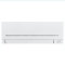 Klima Mitsubishi Electric MSZ-AP42VG-E1 - unutarnja jedinica - zidna Klima Mitsubishi Electric MSZ-AP42VG-E1 - unutarnja jedinica - zidna