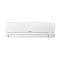 Klima Mitsubishi Electric MSZ-HR42VF - unutarnja jedinica - zidna